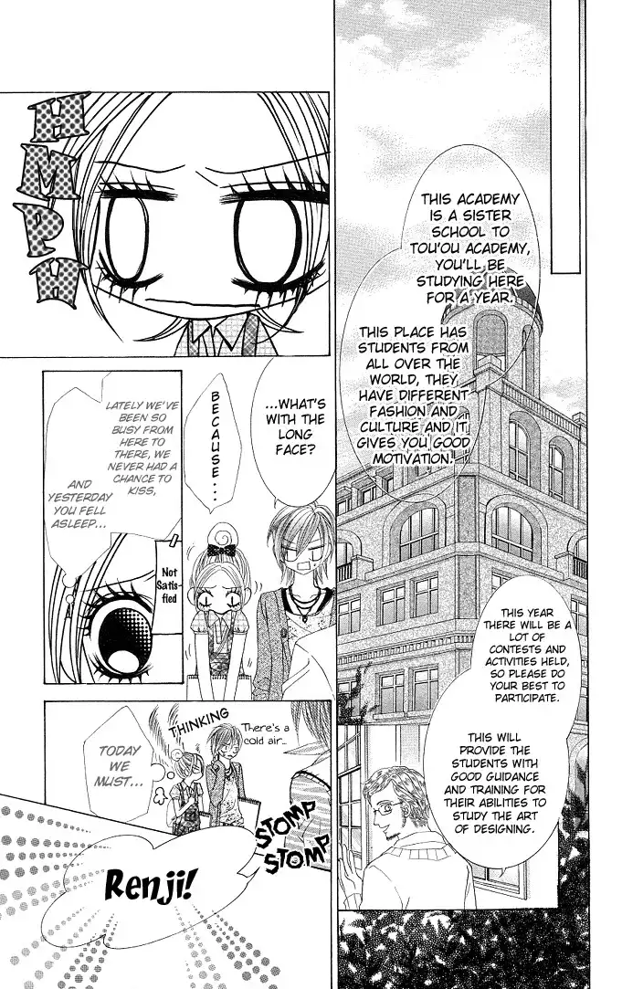 Himekei Doll Chapter 10 9